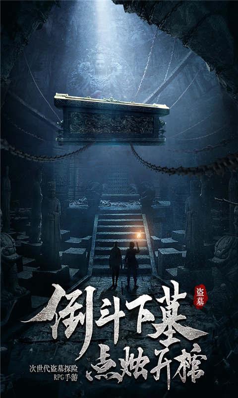 乱世主动下山救世,盛世归隐深山从不露面