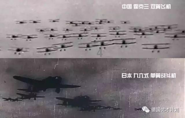 发现冷知识的用日文骂人怎么骂?平台,爱上学习的奇趣世界